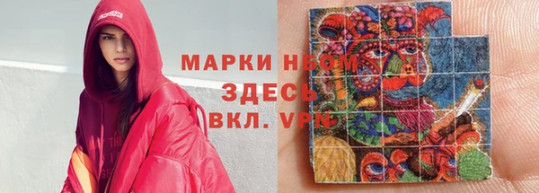 меф VHQ Абинск